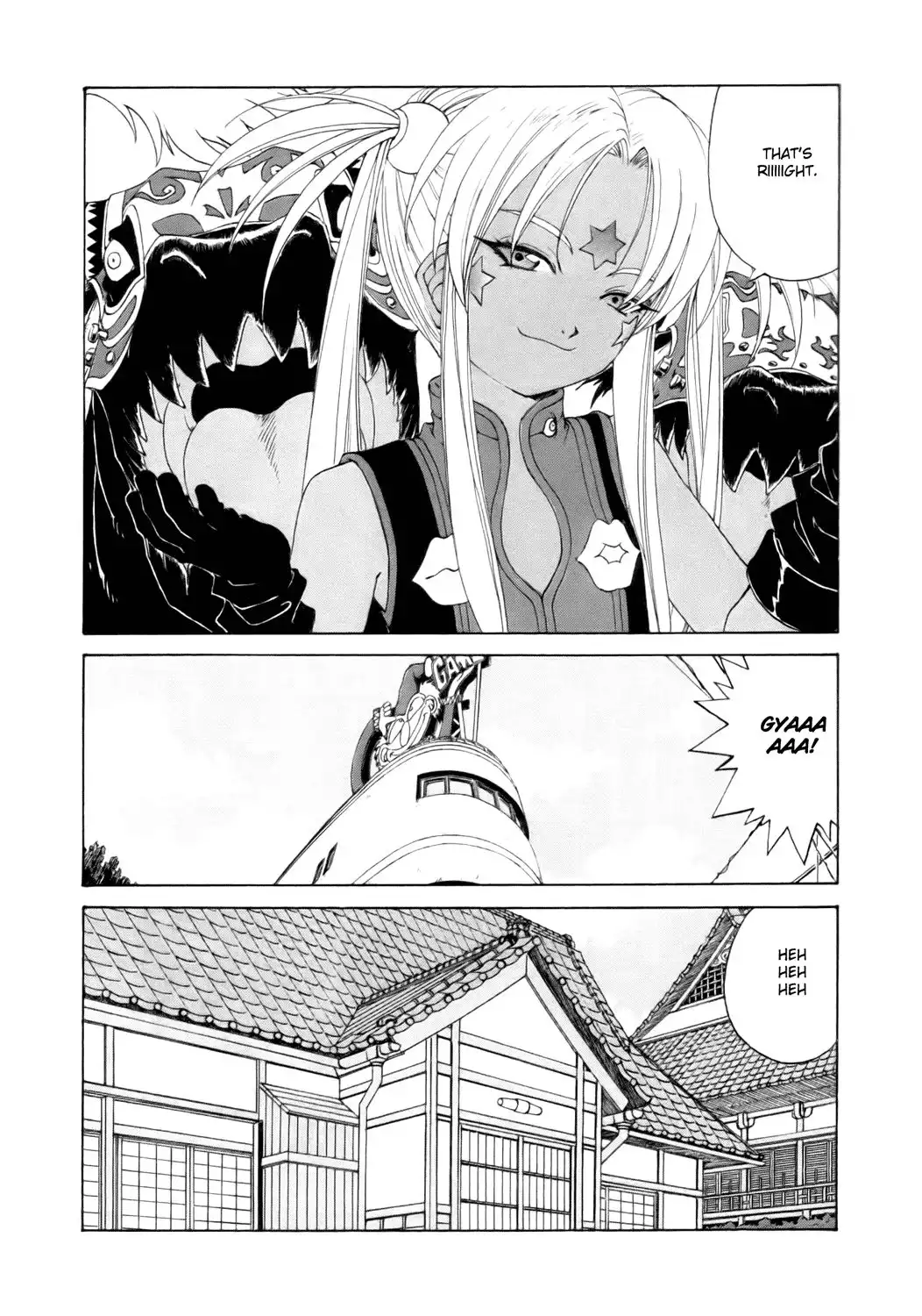 Ah My Goddess Chapter 240 15